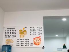 -晓友烧麦(光华村店)