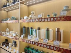 -八马茶业(星海胜利路旗舰店)