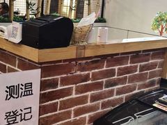 大堂-粟氏天府·东北烧烤(江南兴隆街店)