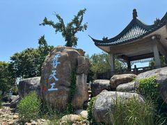 -无锡梅园公园