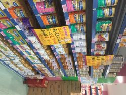 点击看大图 iphone_upload_pic-爱亲母婴生活馆(清溪路店)