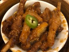 -添好运点心专门店(深水埗店)