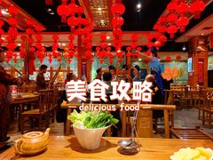 -亮欢寨酸汤鱼(沙冲路店)