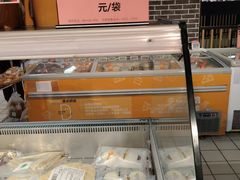 -物美超市(三里河店)