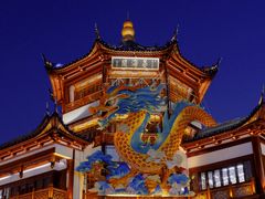 -豫园