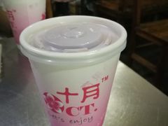 -唠叨坊私房菜(五一街店)