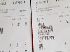 -卡朋西餐(较场西路店)