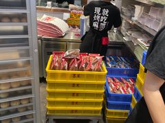 -墨茉点心局(国金街店)