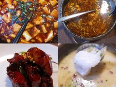 麻婆豆腐-荷风细雨·中国茶宴(碧云店)