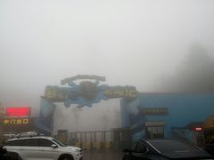 -梦幻奥陶纪景区