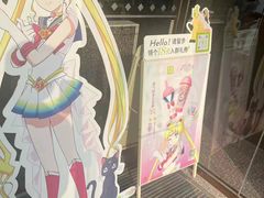 -奈雪的茶(中粮祥云小镇店)