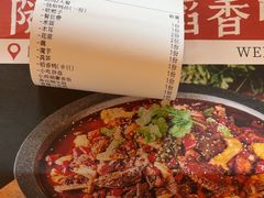 -随便·稻香鸭私房手作餐厅