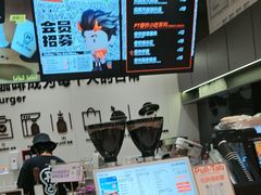 -Pull-Tab拉环咖啡(杭州市上城区来福士中心店)
