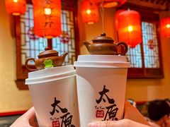 -山四砂锅(钟楼街店)