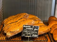 baguette&nbsp;j-Pain des Philosophes