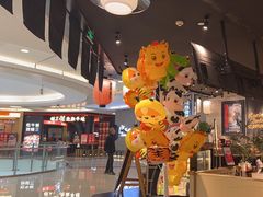 -雷门拉面·现熬骨汤(凯德来福士店)