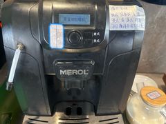 -粤海璇宫·木棉花高空旋转餐厅·聚会派对