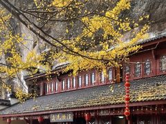-大慈岩风景区