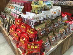 -果蔬好生活超市(乐堤港店)