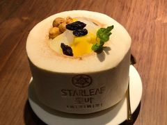 -星叶·东南亚料理(宁波万象汇店)