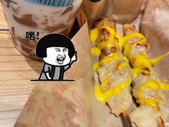 炭烧鸡腿肉串-遇见小面(碧桂园总部店)
