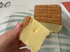 -幸福蛋糕坊(金顶街店)