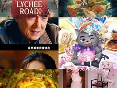 -大光明电影院(南京西路店)