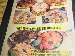 菜单-富乐满韩国正宗炸鸡韩国料理(虹泉路店)