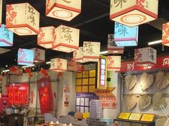 -牛市坎火锅(建设路店)