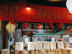 -驰明粗粮小厨(湖滨路店)