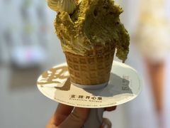 -野人先生现做冰淇淋(北京顺义祥云小镇店)