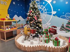 -m豆巧克力世界(上海世茂广场店)