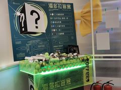-仁义涵西餐·咖啡(中华巴洛克店)