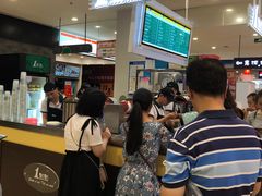 -天虹购物中心(石路店)