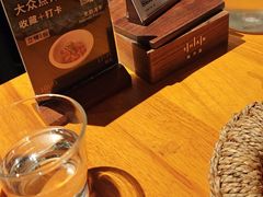 -SHAN山(前滩太古里店)