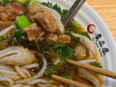 -贵凤凰贵州米粉(望京店)