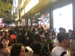 -崇光百货(铜锣湾店)