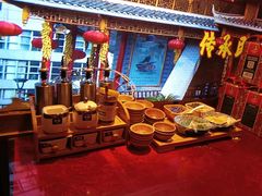 -快活林酸汤鱼鲜品火锅店(甲秀楼店)