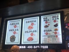 -黑色经典臭豆腐·湖南特产(太平街口店)