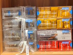 胶原蛋白黑芝麻滋养糕-Blueglass酸奶(华贸购物中心店)
