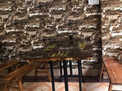 -七恭冒菜(亭江街店)