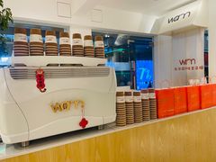 -Cafe on warm(丹霞店)