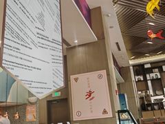 -陆家嘴万怡酒店·万荟轩