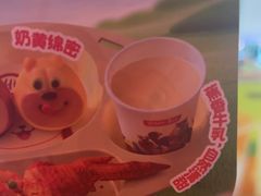 -海底捞火锅(高新万达广场店)