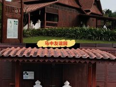 -东莞植物园
