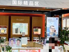 -大光明眼镜(锦华路旗舰店)