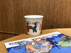 -茶颜悦色(五矿live店)
