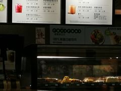 -星巴克臻选(广州东山锦轩店)