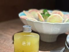-蘑界·野生菌火锅(深业上城店)