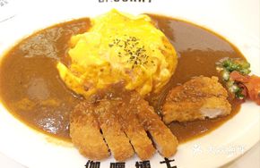 Crispy Pork Cutlet Curry Omelette Rice